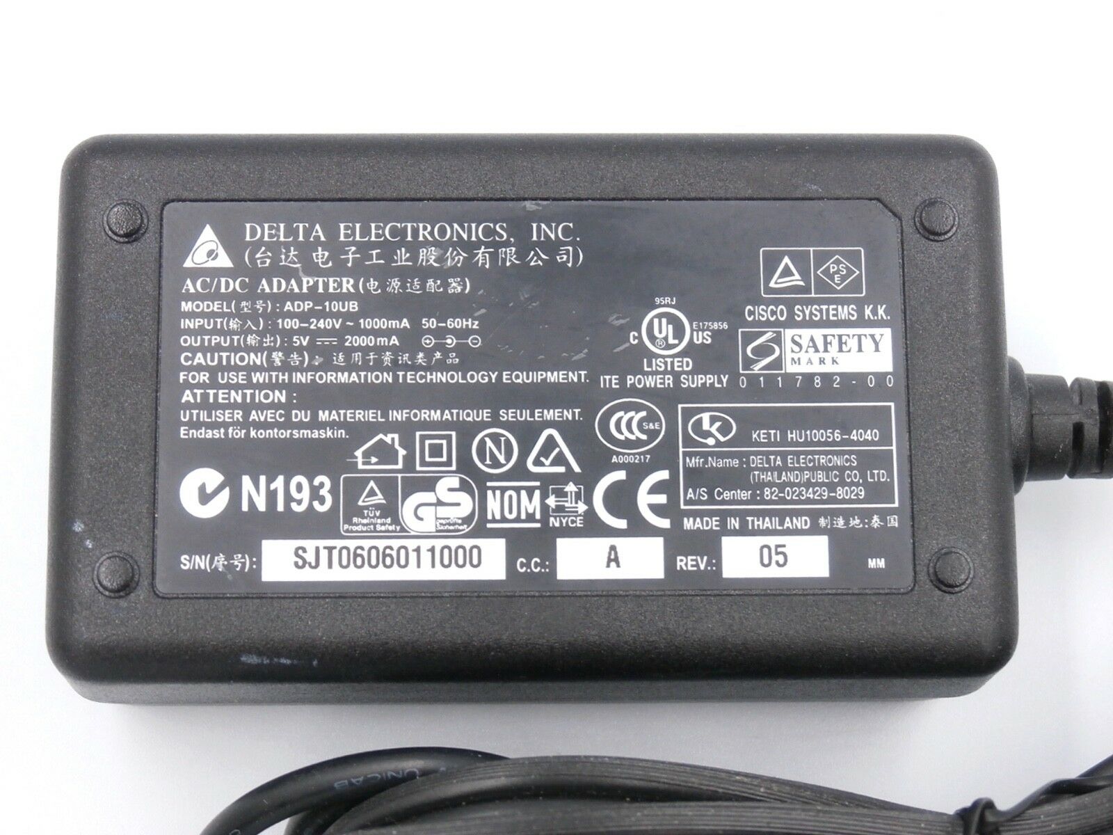 New 5V 2A Delta ADP-10UB Class 2 Transformer Ac Adapter